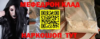 марки lsd Новозыбков