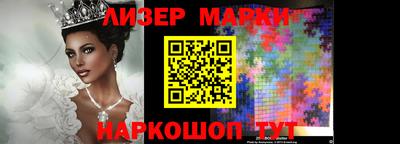 соль курить ск Новодвинск