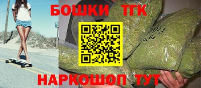 марки lsd Новозыбков