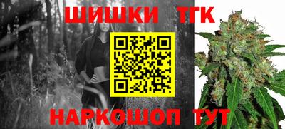 марки lsd Новозыбков