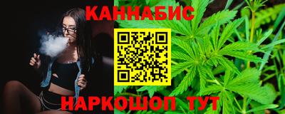 марки lsd Новозыбков