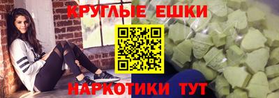 марки lsd Новозыбков