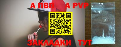 марки lsd Новозыбков