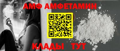 марки lsd Новозыбков
