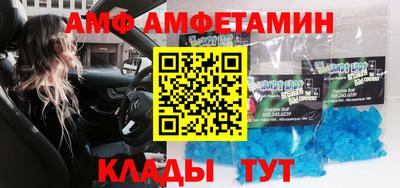 марки lsd Новозыбков
