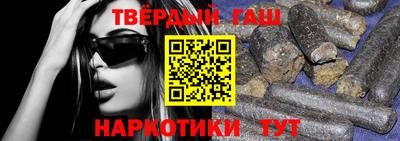 соль курить ск Новодвинск