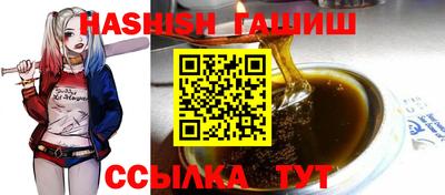 соль курить ск Новодвинск