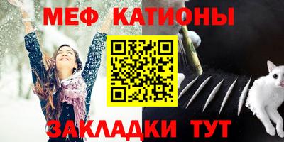 соль курить ск Новодвинск