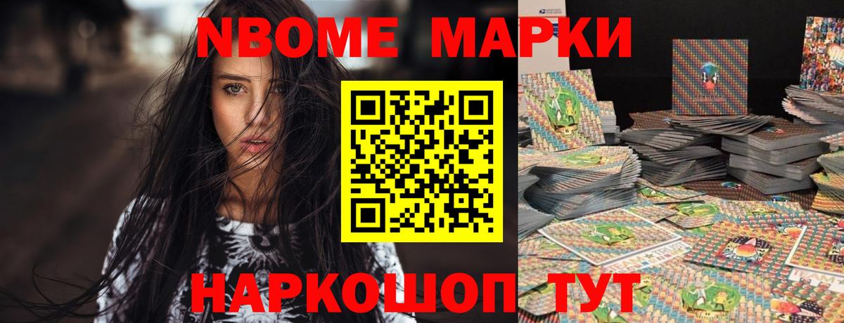 Фурманов    ссылки  Вход с VPN  LSD-25 экстази ecstasy  LSD-25 экстази кислота 